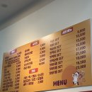 핫떡핫바와떡볶이