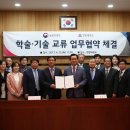 연암인력 이미지