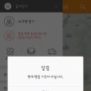 충무약국 - 고양시 일산동구 장백로 172 | 충무약국