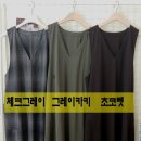 도그리썸 Daum카페