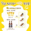 브레댄코 강남구청역점