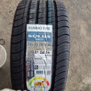 감곡 금호타이어 대리점 이미지