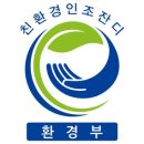 잔디놀이터 이미지