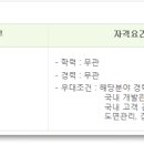 전우정밀 이미지