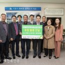 (주)에스제이켐 이미지