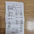 Re: 4월 정기산행 강화 고려산 경과보고 이미지