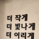 서초에스테 이미지