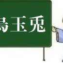 금오옥토 이미지