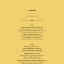 우노네 네이버블로그