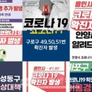 난곡동-19 이미지