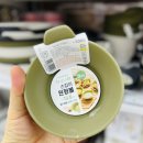 다이소 광주첨단2지구점 이미지