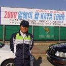 오케바리 이미지