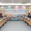 에이치디현대오일뱅크㈜ 티스토리