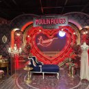 물랑루즈 이미지