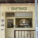 10nuts | 증산역 카페 아워너츠 솔직 후기 | 불광천 산책 후 들르기 좋은 타르트맛집