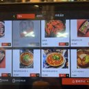 진갈매갈 이미지