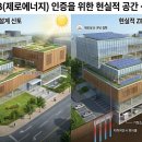 입면 행정복지센터 네이버블로그