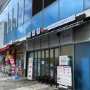 구구족서구
