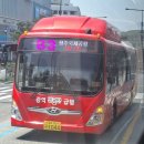 2021-1044 네이버블로그