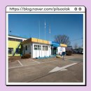 정읍자동차검사소 이미지