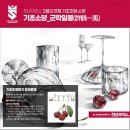 마산천년의미소미술학원
