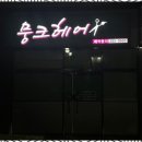 현대광고인쇄