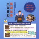 직지농업협동조합 이미지