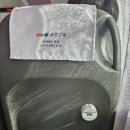 [서울 송파] 잠실 종합운동장 근처 데이트 코스 (먹거리, 놀거리)