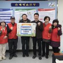 (주)우신 충남신문