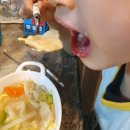 네이처킹덤