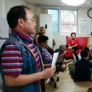 석화경로당 이미지