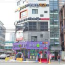 미스김미용실
