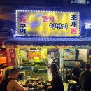 도봉-도봉-서울도봉-2545 이미지