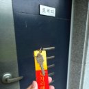 카우스톨 | 강화도 화도면 오션뷰 수영장 펜션 <카우스톨펜션> 2박 후기: 101호(로치디) 스파, 바베큐장, 수영장