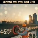 (주)정문기업