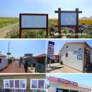 도정보건진료소 이미지