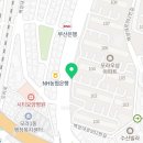 오사카탕후루부산모라점