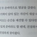 천회농장 네이버블로그