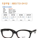 패션안경원 이미지