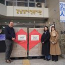 주식회사 어댑트 이미지