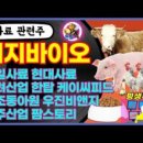 선진애드 이미지
