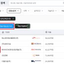 에이치디씨현대산업개발(주) 이미지