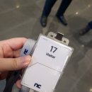 [게임회사 탐방] NC소프트 판교 사옥 방문 후기