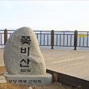 송학동-06 이미지