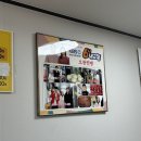 (주)모리식품 | 포항여행 구룡포시장 가볼만한 곳