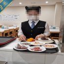 인천광역시의료원 장례식장 이미지