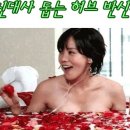 모닥불b6
