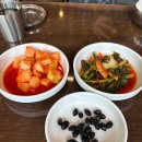 비사벌 전주 콩나물 국밥 이미지