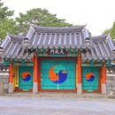 유림충전소 | [제주향교] 제주의 전통과 역사가 살아숨쉬는 제주공항 근처 가볼만한곳