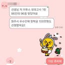 오토국국어논술학원